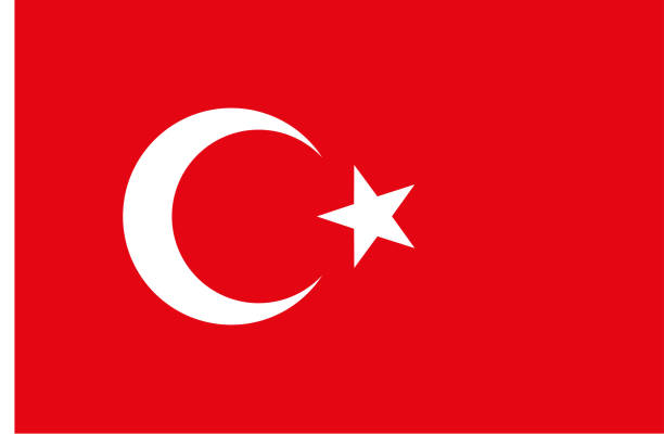 TR Flag